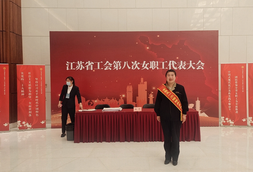 /gb2312/qishiyegonghui/13901.html